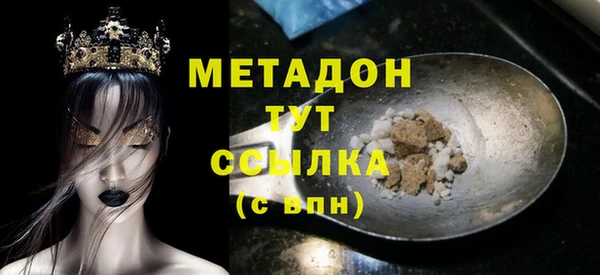 дмт Вязники