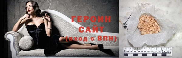 дмт Вязники