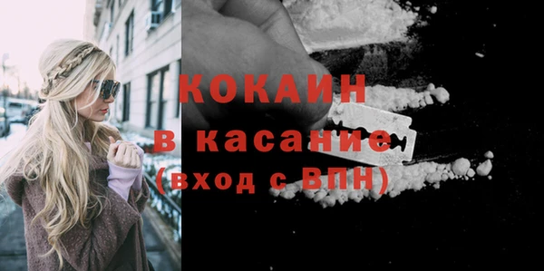 дмт Вязники
