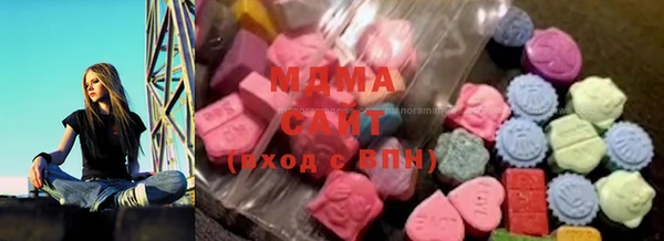 дмт Вязники