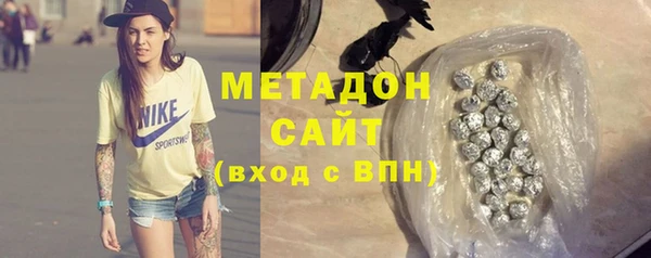 дмт Вязники