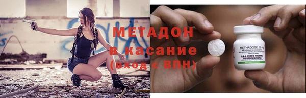 spice Вязьма