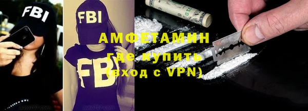 spice Вязьма