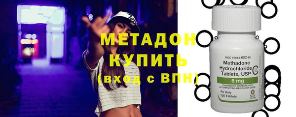 дмт Вязники