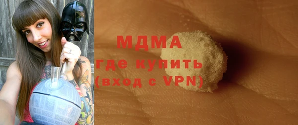 дмт Вязники