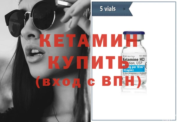 эйфоретик Вяземский