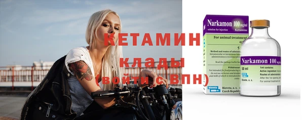 эйфоретик Вяземский