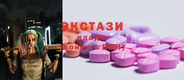 spice Вязьма