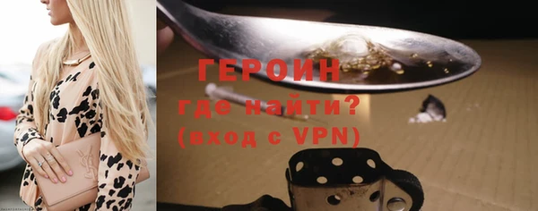 эйфоретик Вяземский
