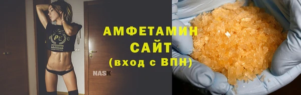 дмт Вязники