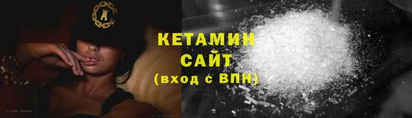 эйфоретик Вяземский