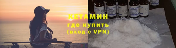 spice Вязьма