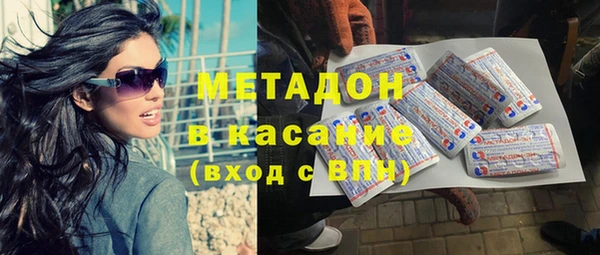 spice Вязьма