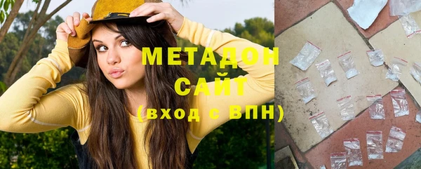 дмт Вязники