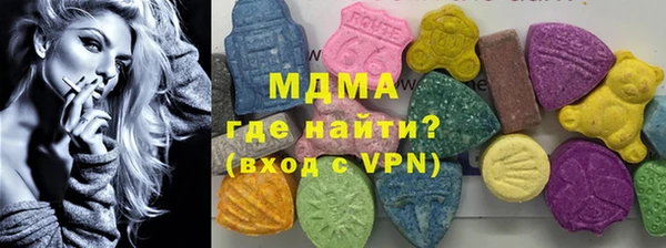 дмт Вязники