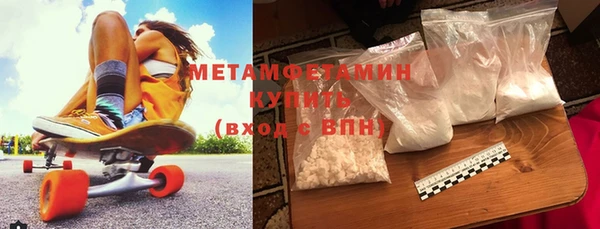 spice Вязьма