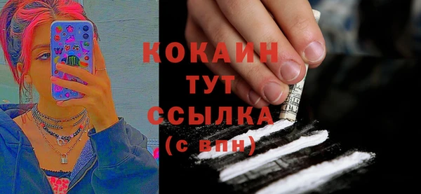 дмт Вязники
