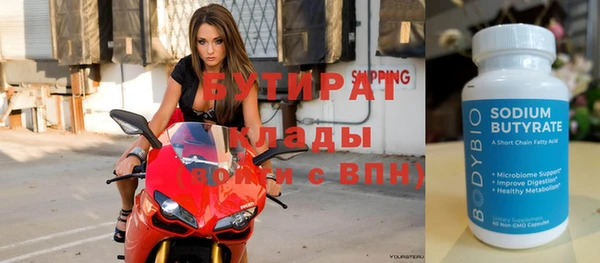 дмт Вязники