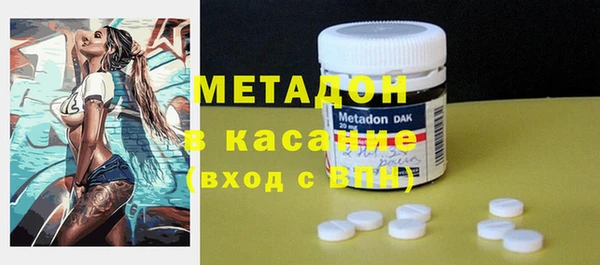 spice Вязьма