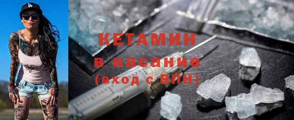 spice Вязьма